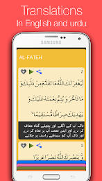 manzil plus poster 3