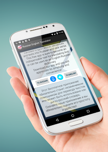 Free English Russian Translator APK