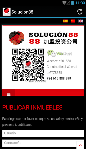 Solucion88
