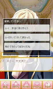 NEW Japanese Romance Otome gameイケメン王宮◆真夜中のシンデレラ 恋愛シミュレーションゲーム L_92wrc0XA6elA8XQsBFp0vQUUQuXpg7SA_RNQrCYd_aYLLDz9xtU2yb-E7mKzjmX98=h310-rw