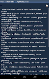 Finnish Holy Bible Screenshots 9