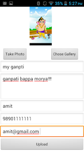 How to download Sahyadri-Saptahik 1.2 unlimited apk for laptop