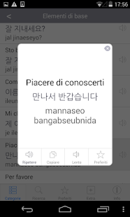 Coreano Traduzione con Audio Screen 3
