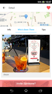 Olifun Screenshots 5
