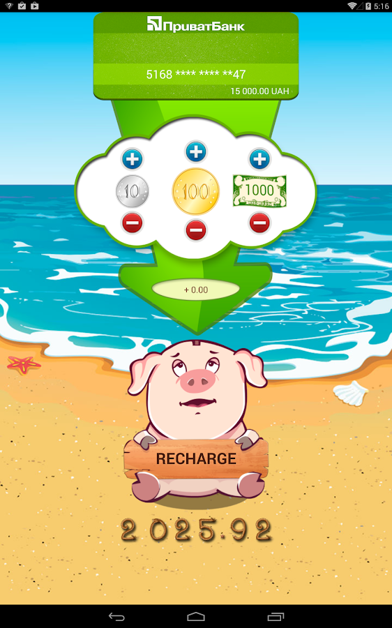 Moneybox Android Apps on Google Play