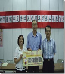 clip_image002