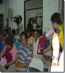 clip_image008