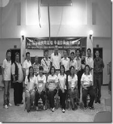 clip_image008