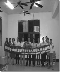 clip_image004