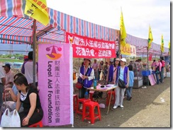 clip_image002