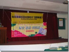 clip_image001