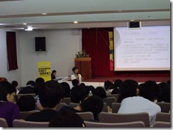 clip_image007