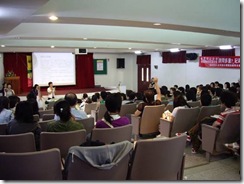 clip_image008