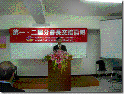 clip_image006[4]