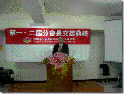 clip_image008[4]