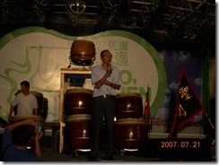 clip_image002