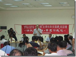 clip_image004
