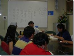 clip_image016