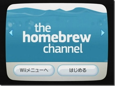 2527251335_ef36541cfb