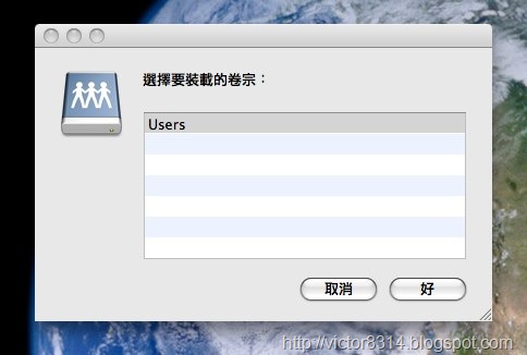 [NetAuthAgent-1[6].jpg]