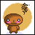 [3396612376a5503598191l[3].gif]