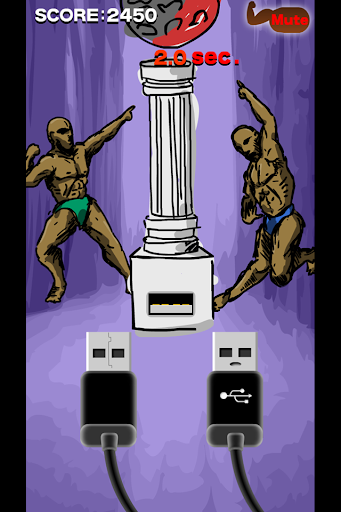 USB Macho