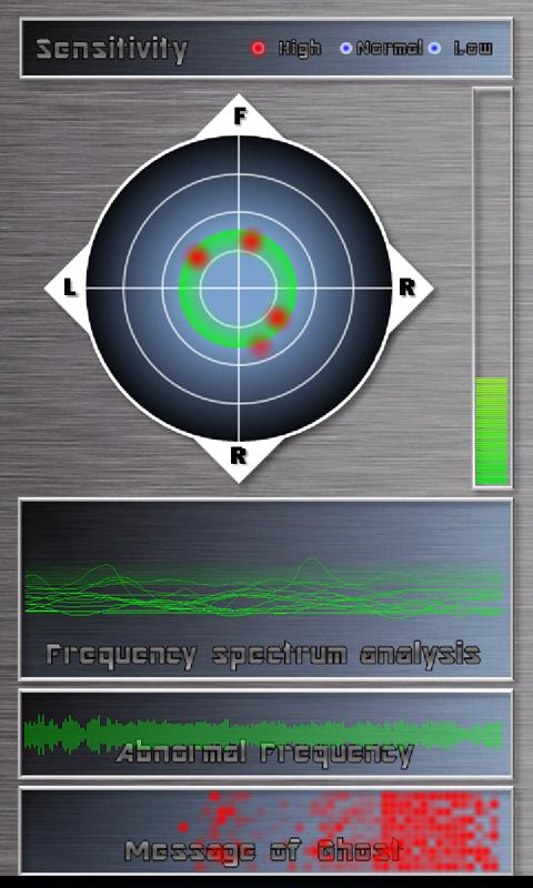 Ghost Detector 3DV Screen 2