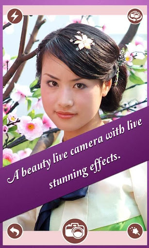 【免費攝影App】BeautyPlus Camera-APP點子