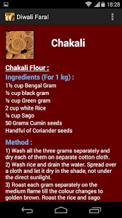 Free Diwali Faral APK for Android