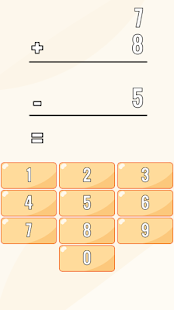 Kid Math Screenshots 3