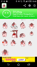 Stickey Dirty Pig poster 2