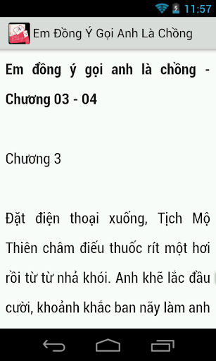 【免費書籍App】Em Đồng Ý Gọi Anh Là Chồng-APP點子