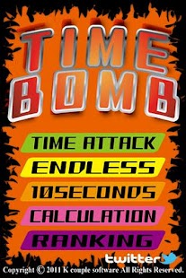 Time Bomb Screenshots 0