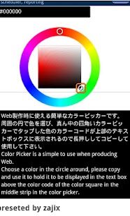 How to install Color Picker 1.0 unlimited apk for bluestacks