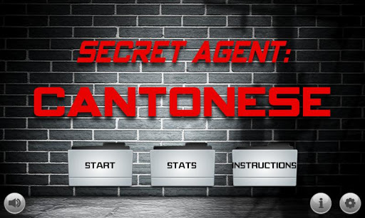 Secret Agent: Cantonese Lite