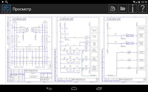 Перевести из cdw в dwg