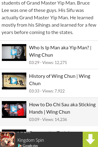 【免費健康App】How to Do Wing Chun-APP點子