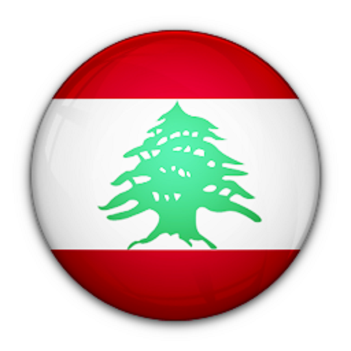 Lebanon Radios 音樂 App LOGO-APP開箱王
