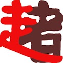 Sosya logo