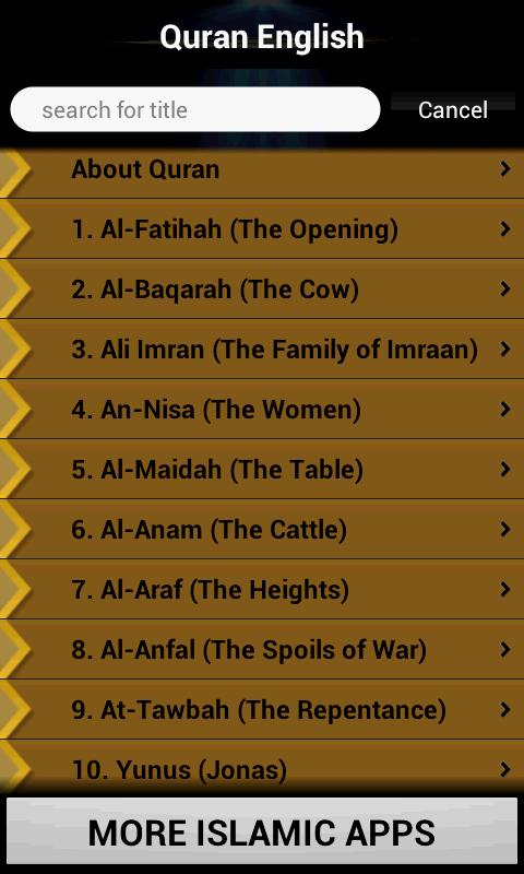Quran - English Translation Screen 2