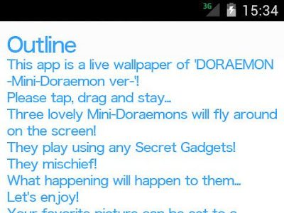 【人気ダウンロード！】 ミニドラ かわいい ドラえもん 可愛い 壁紙 326639