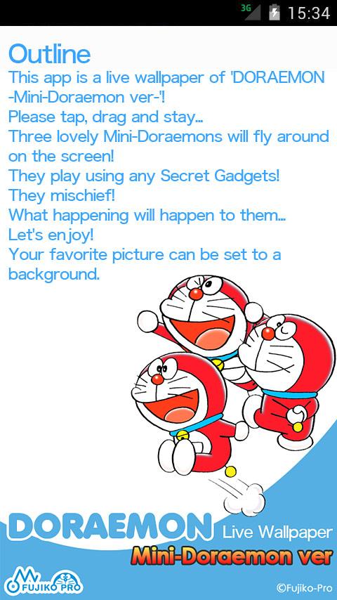 DORAEMON -Mini-Doraemon ver- Screen 1