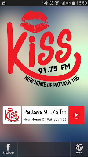 Kiss FM