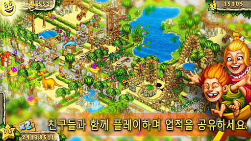 免費下載休閒APP|선사 시대 파크 빌더 (Prehistoric Park) app開箱文|APP開箱王