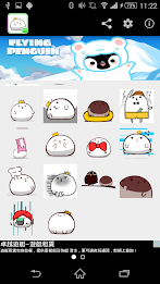 Stickey Ricecake poster 6