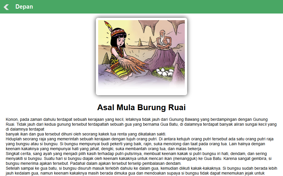 Cerita Rakyat Kalimantan Barat Screenshot