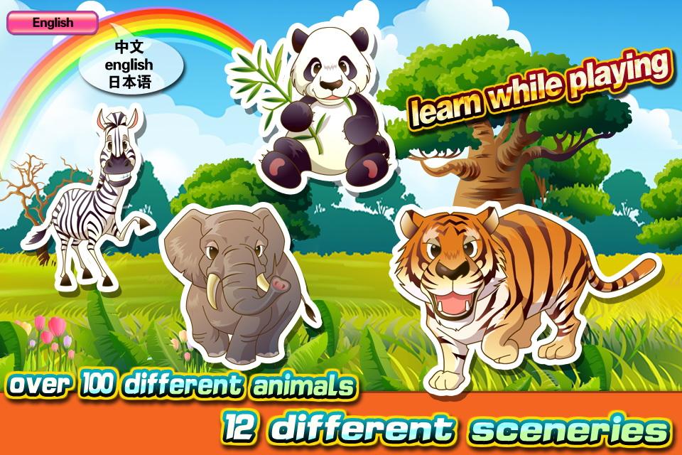 Android application Toddlers Animals Puzzles hd screenshort