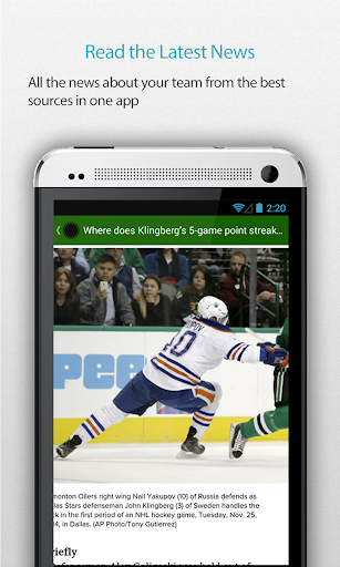 【免費運動App】Dallas Hockey Alarm-APP點子