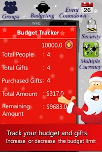Christmas Gift List Screenshots 0