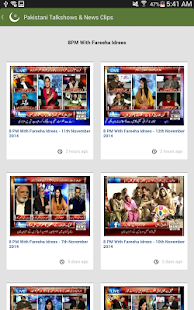 How to mod Pakistani Talkshows patch 1.3 apk for bluestacks